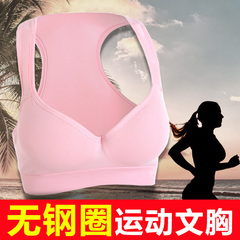 Pads pour soutien-gorge - Ref 820342 Image 16