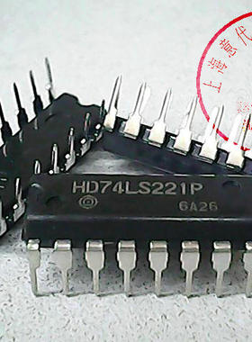 HD74LS221P  HIT 74LS221【全新原装】赛格市场G332室实体店 现货