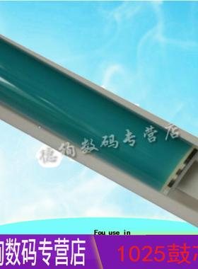 适用HP1025鼓芯 CE314A成像鼓 HP126A感光鼓芯 惠普 HP M175nw M176n M177fw m275nw CP1025NW打印机原色鼓芯
