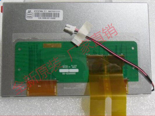 7寸液晶显示屏  导航 DVD车载退用