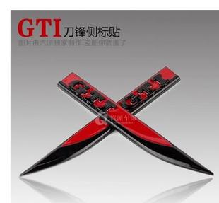 车贴专用改装 饰贴个性 叶子板装 高尔夫7GTI新POLO高尔夫6车标改装