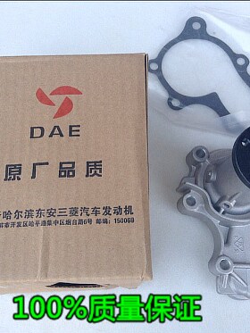品质保证质量稳定耐用三菱水泵