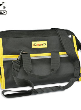Wately/威特力 多用电信大号 帆布加厚 电工售后家电维修单肩包