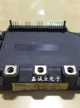 6MBP100RD060-07 7MBP150RA060 6MBP50RTF060-01 测试好 包上机