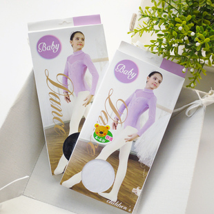 Robes pour fille - Ref 2043626 Image 25