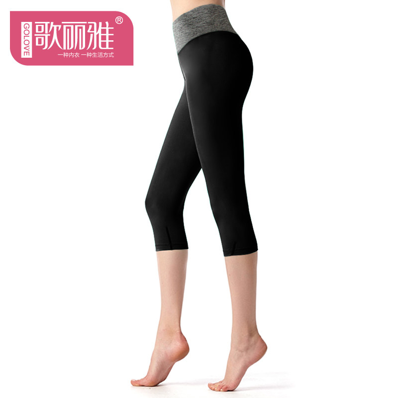Body GOLOVE mouvement en nylon - Ref 651906 Image 1