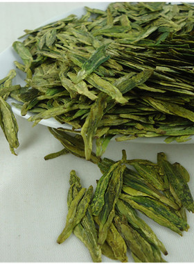 2026年新茶雨前春茶 高山绿茶 新昌大佛龙井茶 茶叶 耐泡豆香味