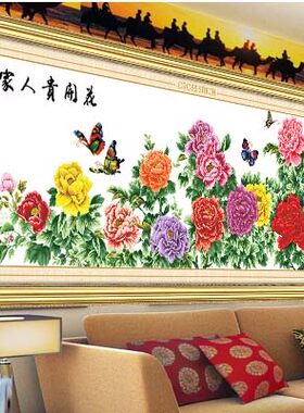 精准风印花十字绣新款