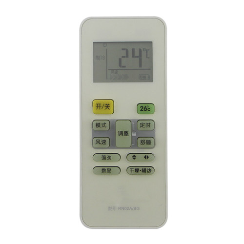 适用美的变频空调遥控器 RN02A BG 02B 02C 02D 02E 02H BG -MF