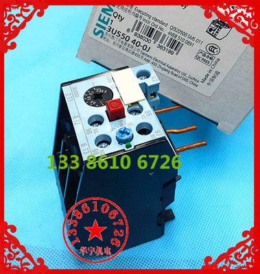 热过载继电器3US5040-1J