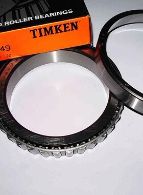 美国进口轴承 TIMKEN轴承 圆锥滚子轴承 L217849/L217810