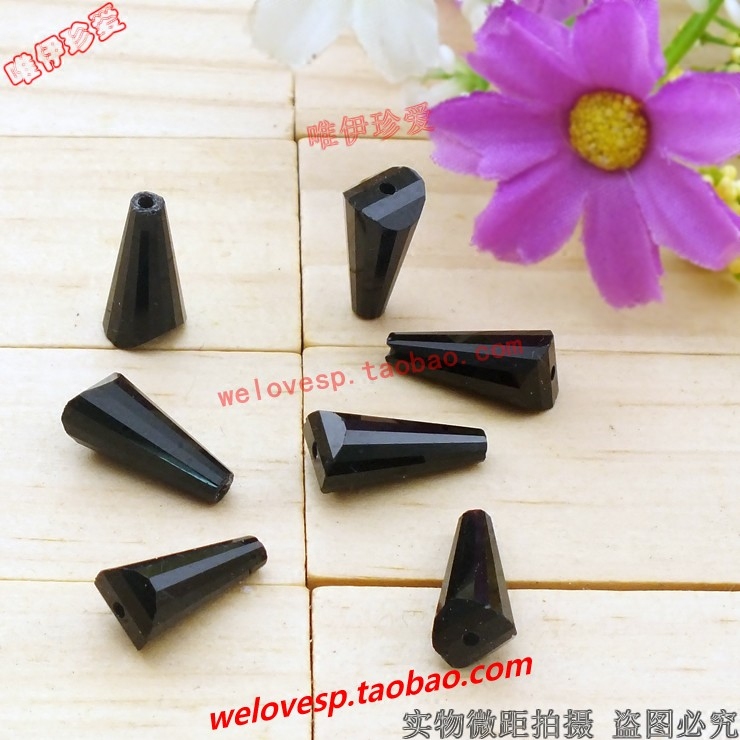 黑色宝塔形珠子水晶串珠辅料手工DIY毛衣服领口配件材料t恤装饰品