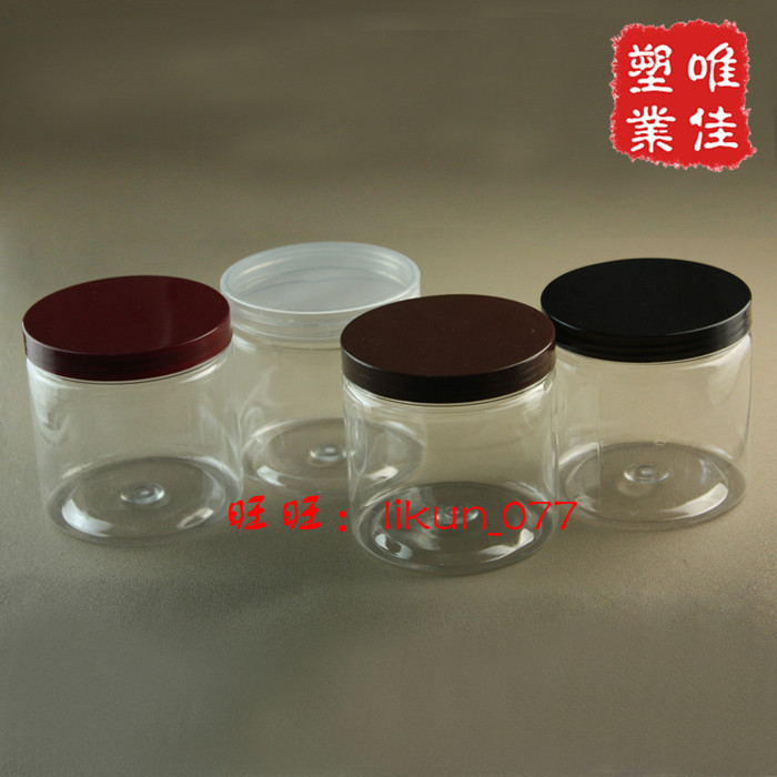 1010塑料瓶透明密封塑料罐子食品罐头瓶批发包装盒厂家直销大口径