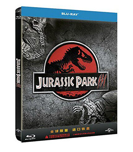 正版蓝光电影 侏罗纪公园III蓝光进口铁盒版BD50蓝光高清电影光盘