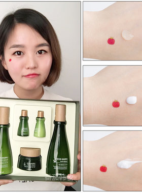 The saem得鲜亚麻籽保湿补水三件套水乳面部护理套装韩国专柜正品