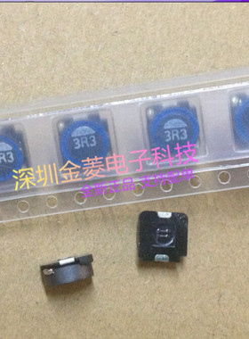 SLF7032T-3R3M  贴片电感 3.3UH (7X7X3.2) 功率电感