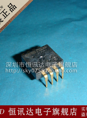 鼠标IC ADNS-5090-D A5090D AVAGO 全新原装 质量保证