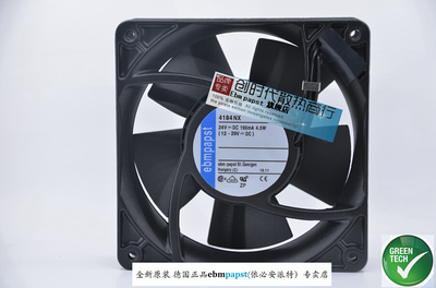 全新原装德国Ebm-papst风扇专售TYP 4184NX 12038 24V 4.5W 保5年