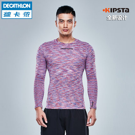 DECATHLON 迪卡侬 男士运动紧身衣