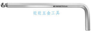 进口瑞士PB SWISS TOOLS 17MM公制加长球头内六角扳手 PB 212L/17