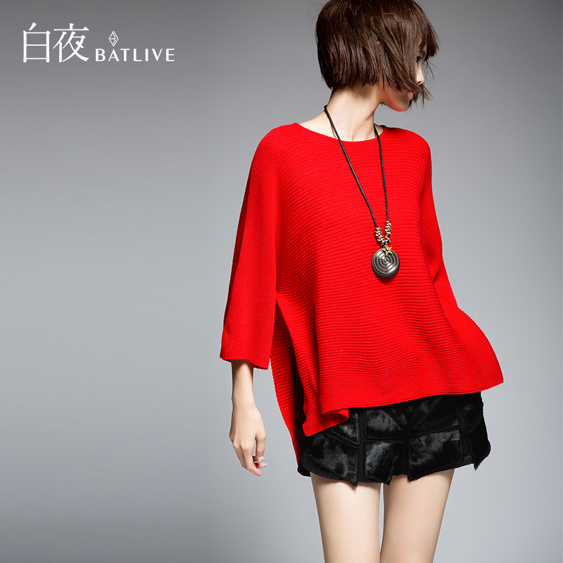 春秋女款女士外穿低领小款打底毛衣女短款套头