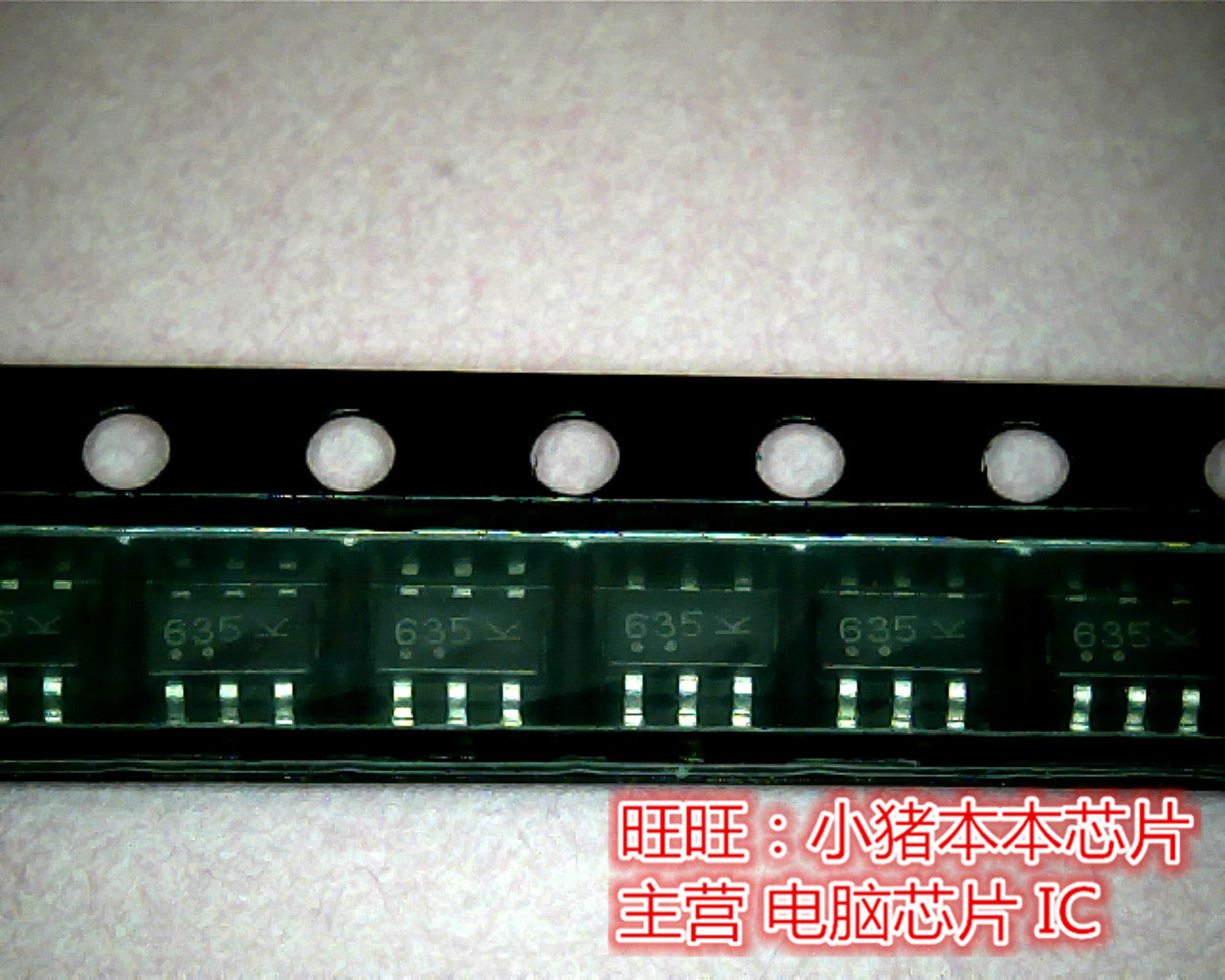 CM1293A-04SO  635  SOT23-6全新现货 一个起售