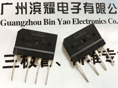 原装SANKEN整流桥RBV5006扁桥足50A600V大芯片正品RBV5006整流桥