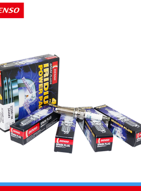 4支电装铱铂金火花塞SC20HR11适配卡罗拉雷凌花冠逸致新威驰致炫