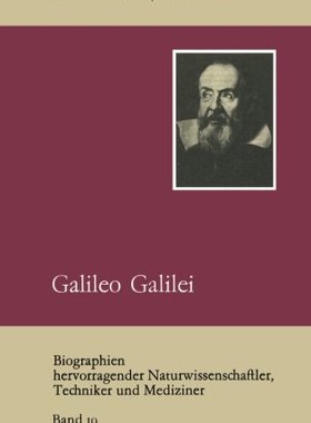 【预售】Galileo Galilei