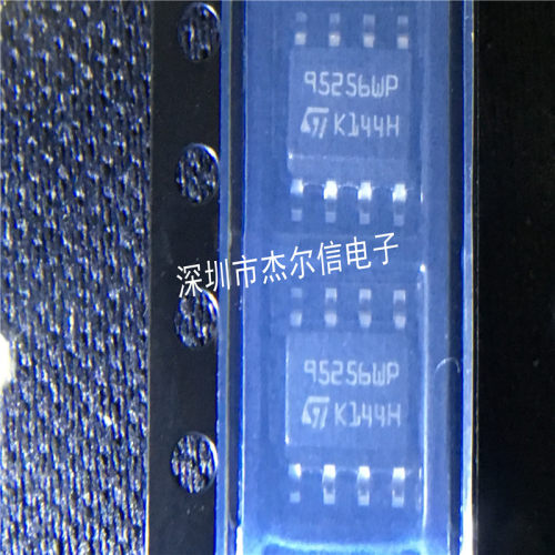 M95256-WMN6TP 95256WP ST SOP-8 全新进口原装 可直拍 出样