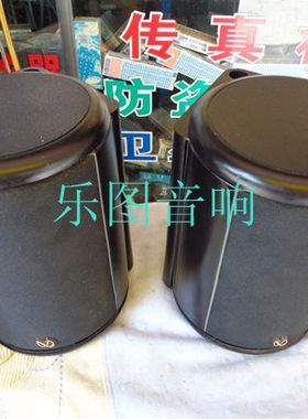 原装正品  美国燕飞利仕 HIFI小音箱 环绕音箱  白色一对