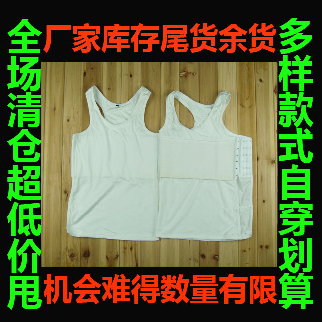 Body - Ref 657957 Image 1