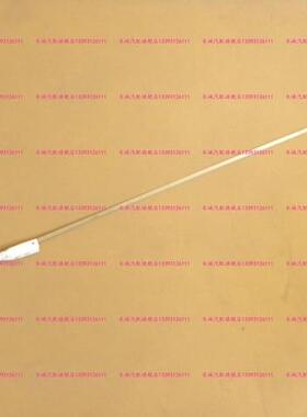 长城哈弗H6哈佛H5风骏5风骏6皮卡绿静4D202.0T柴油机油尺长城配件