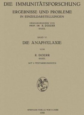 【预订】Die Anaphylaxie