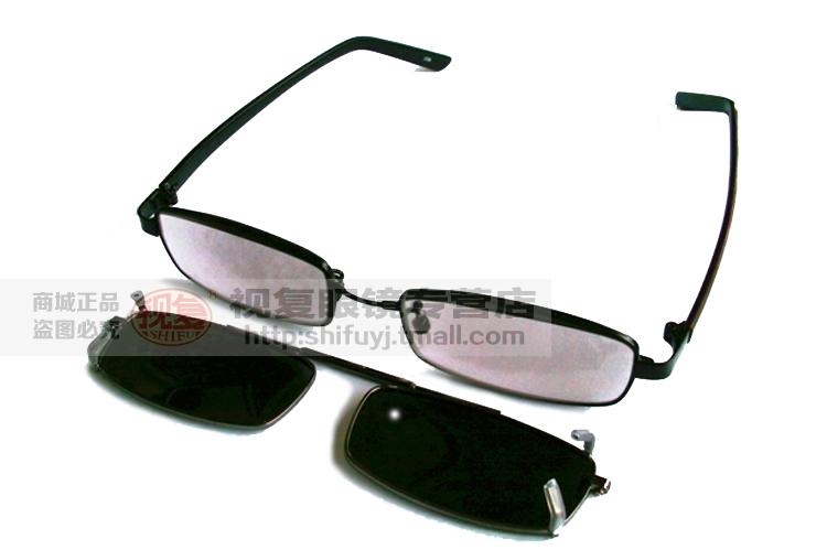 Etui à lunettes - Ref 1249093 Image 12