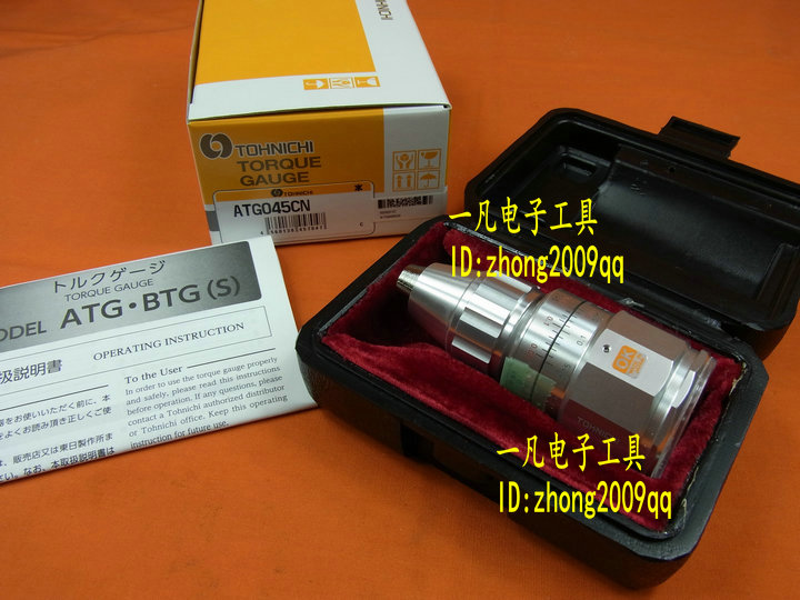 ATG045CN 45ATG 日本TOHNICHI 东日 扭力表 扭力计 扭矩表 单针