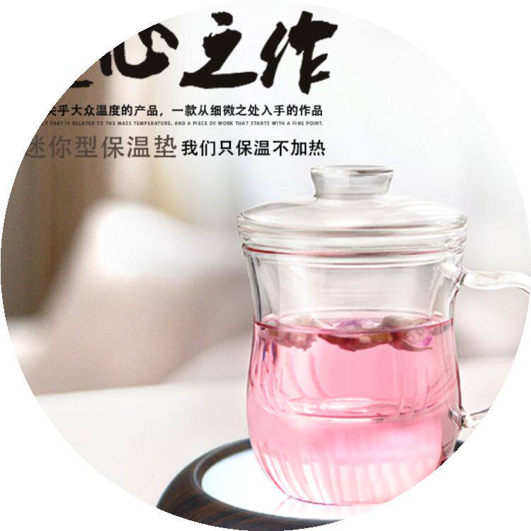 Chauffe mug USB - Ref 393093 Image 1