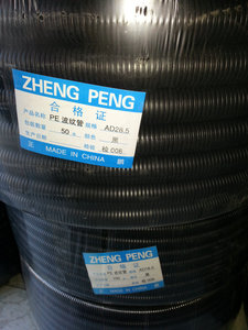 塑料波纹管AD13穿线软管 PE软管 电缆保护管 尼龙波纹管