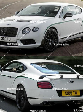 宾利欧陆GT侧裙贴SuperSports ISR车身贴纸 POLO车贴改装汽车拉花