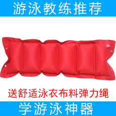 Sac de sport - Ref 17466 Image 18