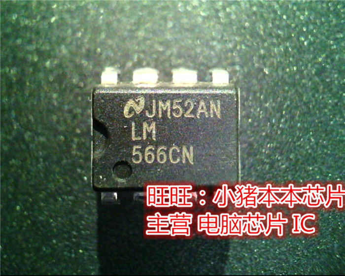 LM566CN  566CN  DIP8 新的现货 一个起售