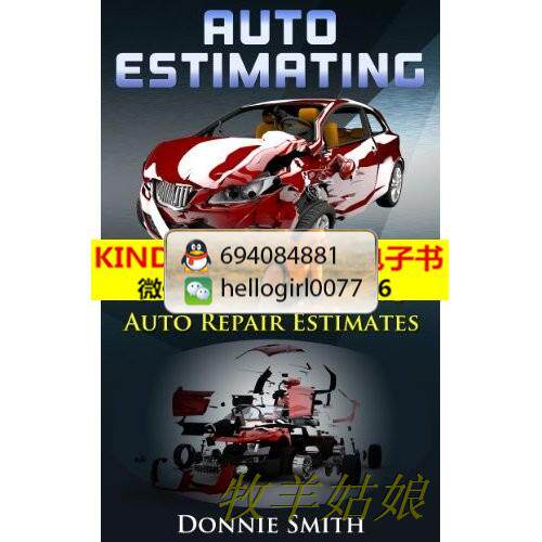 mini aspirateur USB - Ref 429641 Image 1