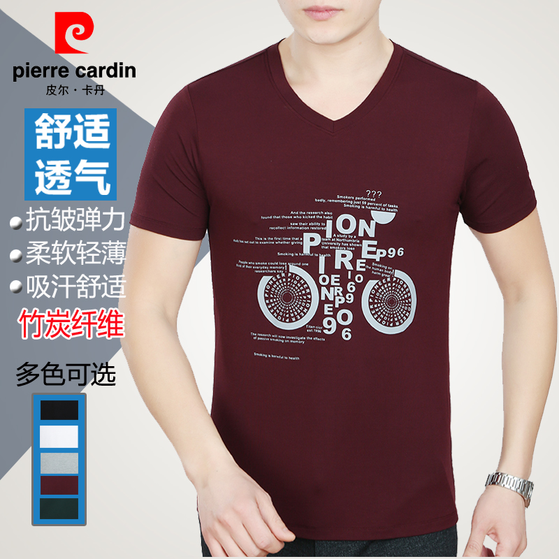 Corset amincissant - Ref 710167 Image 8