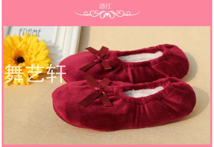 Chaussures de Yoga - Ref 871677 Image 1
