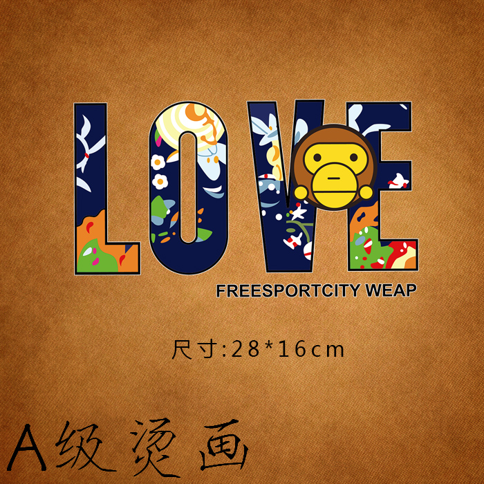 LOVE°²ÒݺïÄзþ×°¸¨ÁÏpet¿ÂʽÈÈתӡ½ºÓ¡²¹¶¡Ìù²¼Ìù·þ×°Ì̻ͼ°¸