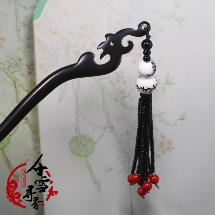 古风手工陶瓷长流苏黑檀木步摇发簪古典古代簪子商务外事礼物包邮