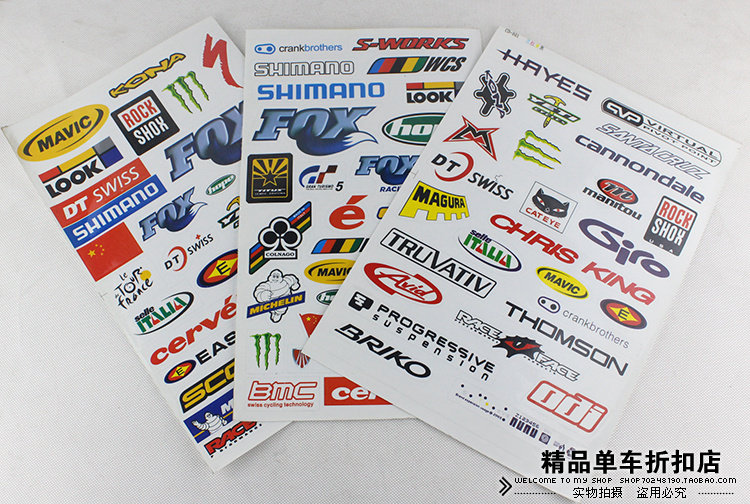 Sticker pour vélos - Ref 2280964 Image 1