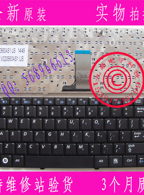 全新原装英文 Samsung 三星 R519 NP-R519 US 笔记本键盘