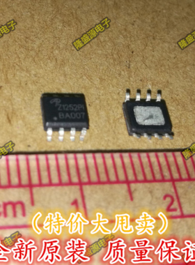 全新原装AOZ1252PI AOZ1252 AO1252 SOP8 AOS 正品热卖