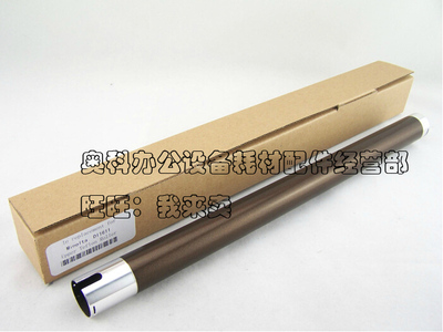 柯尼卡美能达Bizhub 205i 215i e 225i 226i 246i定影上辊加热棍
